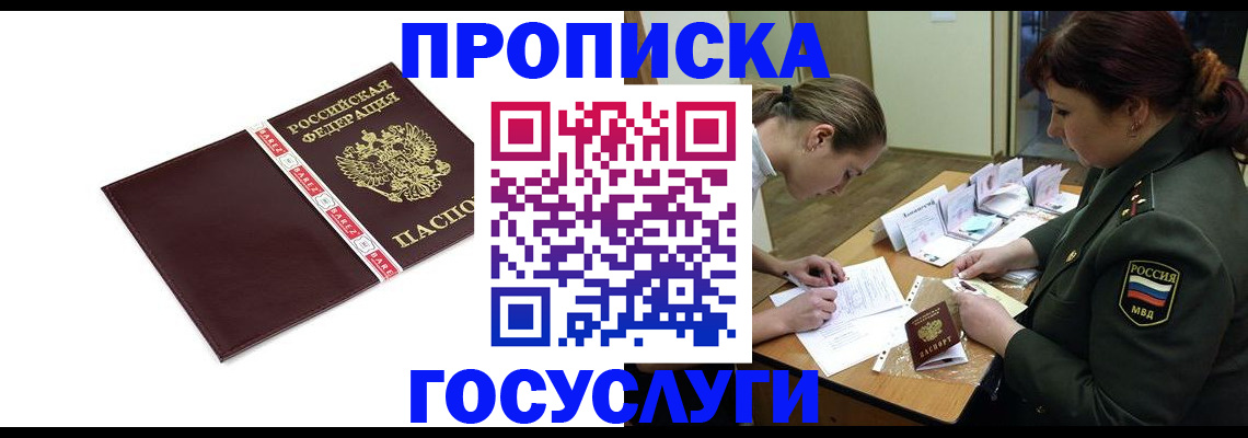 форма 3 в Нижнем Тагиле